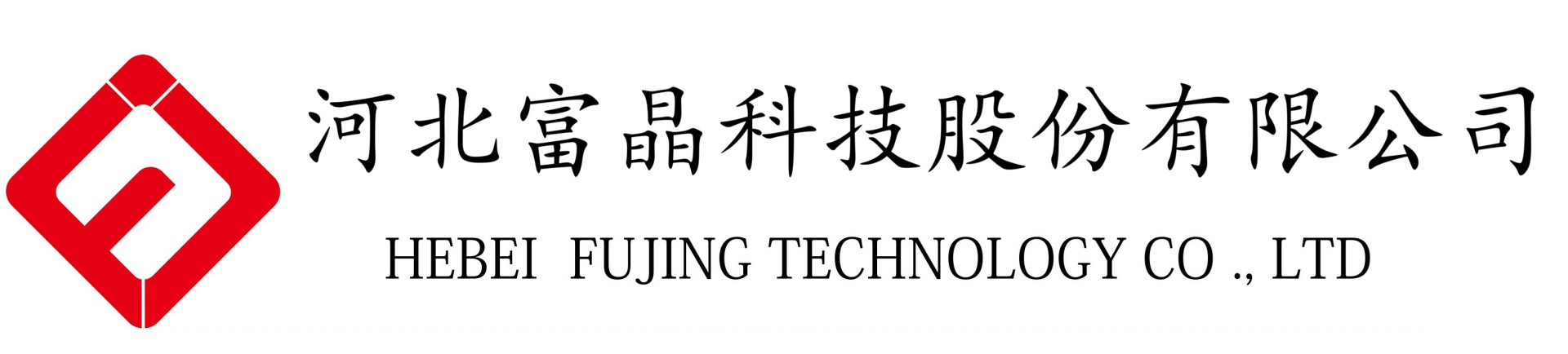 918博天堂体育·(中国)官方网站